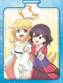 アニメ「ポーション頼みで生き延びます!」第1巻【Blu-ray】
