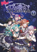 Roselia(Vol.2)