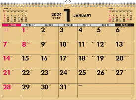 【K22】　2024年　書き込み式シンプルカレンダー　クラフト　A3ヨコ おしゃれ感アップ 大人気の横型サイズ （永岡書店の壁掛けカレンダー）