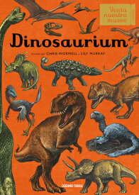 Dinosaurium SPA-DINOSAURIUM [ Lily Murray ]