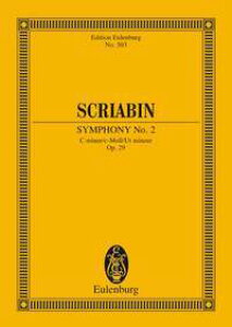 yAyzXN[r, Aleksandr Nikolaevich:  2 nZ Op.29: X^fBEXRA [ XN[r, Aleksandr Nikolaevich ]