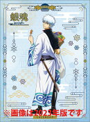 銀魂(2024年1月始まりカレンダー)