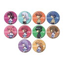 Angel Beats!トレーディング ちびとこ 缶バッジ(BOX＝10入)