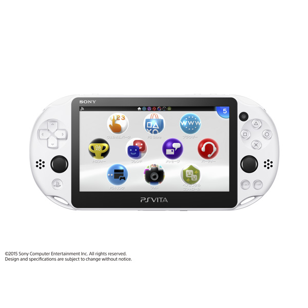 PlayStation Vita Wi-Fiモデル グレイシャー・ホワイト  - 楽天ブックス