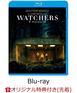 【楽天ブックス限定先着特典】ザ・ウォッチャーズ ブルーレイ&DVDセット (2枚組)【Blu-ray】(アクリルプレート(A6サイズ))