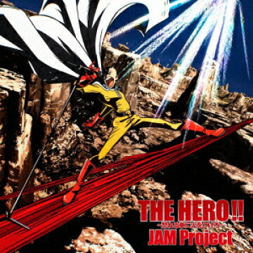 楽天ブックス The Hero 怒れる拳に火をつけろ Jam Project Cd