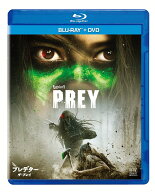 プレデター：ザ・プレイ ブルーレイ+DVDセット コレクターズ・エディション【Blu-ray】 [ アンバー・ミッ…