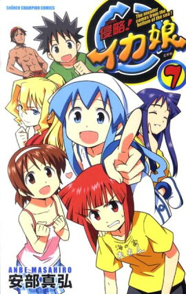 ��ά������̼��7��