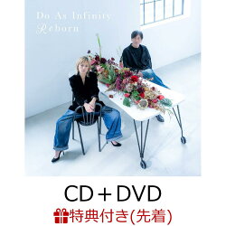 【先着特典】Reborn (CD＋DVD)(クリアファイル（A4サイズ）)