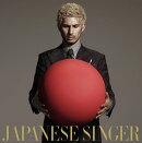 【楽天ブックス限定先着特典】JAPANESE SINGER【完全生産限定アナログ盤】(アクリルキーホルダー)