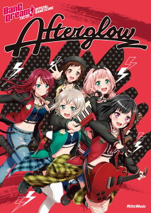 Afterglow �iBanG�@Dream�I�@OFFICIAL�@BAND�@SCOR�j