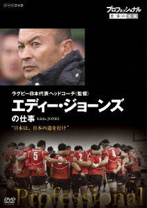 �ץ��ե��å���ʥ� �Ż���ή�� �饰�ӡ�������ɽ�إåɥ�����(����) ���ǥ��������硼�󥺤λŻ� �����ܤϡ����ܤ�ƻ��Ԥ�