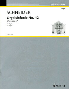 yAyzViC_[, Enjott: IKEVtHj[ 12: Veni Creator [ ViC_[, Enjott ]