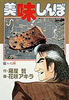 ��̣����ܡ�17��