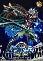 聖闘士星矢Ω 6