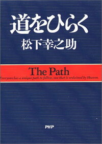入社３カ月 新入社員が今読むべきビジネス書を教えて ランキング 1ページ ｇランキング