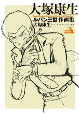 ���͹�����ѥ�����轸