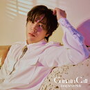 【楽天ブックス限定先着特典】Curtain Call (通常盤)(A4クリアファイル（絵柄E）)
