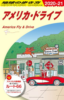 B25ϵ⤭ꥫɥ饤֡20202021