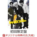 【楽天ブックス限定先着特典+先着特典】Instinct (初回限定盤 CD＋DVD)(アクリルスタンド (3種ランダム)+グループサイン会応募シリアル1枚)