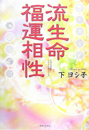 40810721.jpg?downsize=600:* 