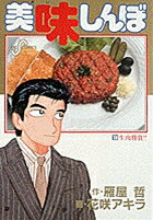 ��̣����ܡ�18��