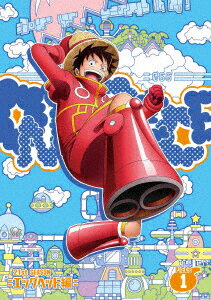 楽天ブックス: ONE PIECE ワンピース 21STシーズン エッグヘッド編  