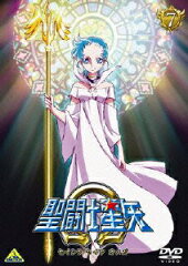 聖闘士星矢Ω 7