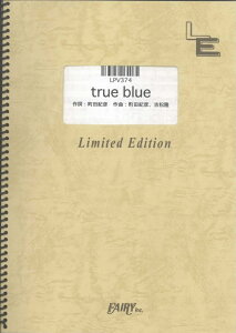 LPV374@true@blue^ZONE