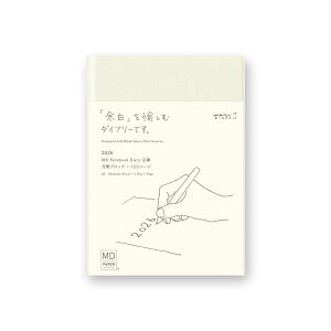 2026N@MDm[g_CA[Ɂ 11y[W