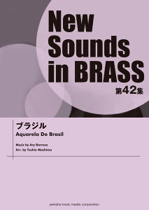 New Sounds in BRASS NSB42W uW