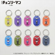 劇場版チェンソーマンレゼ篇 レトロGAMETDカラーアクリルキーホルダー