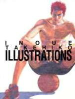 楽天ブックス Plus Slam Dunk Illustrations 2 井上 雄彦 本