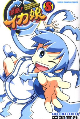 ��ά������̼��8��