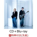 【先着特典】Reborn (CD＋Blu-ray)(クリアファイル（A4サイズ）)