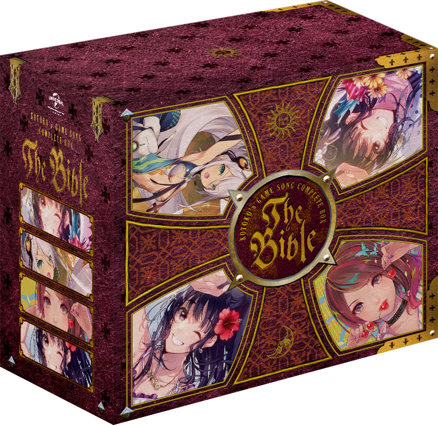 初回限定KOTOKO's GAME SONG COMPLETE BOX 「The Bible」(初回限定盤 10CD＋Blu-ray)