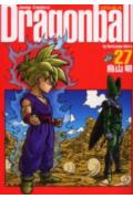 DRAGON BALL 完全版 27