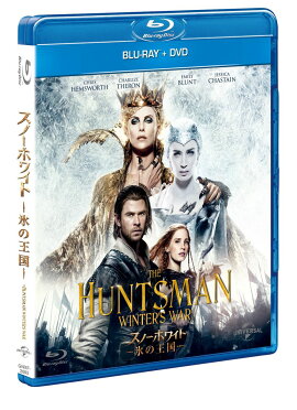 スノーホワイトー氷の王国ー ブルーレイ＋DVDセット【Blu-ray】