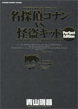 ̾õ�女�ʥ�VS���𥭥å� ������