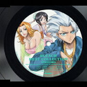 ブリーチ・ビート・コレクション 2nd SESSION:02 ≪日番谷冬獅郎/松本乱菊/雛森桃≫