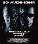 ターミネーター3【Blu-ray】