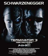 ターミネーター3【Blu-ray】 [ ジョナサン・モストウ ]