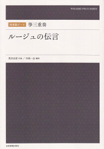 ⵎOdt[W̓` iays[Xj [ rR ]