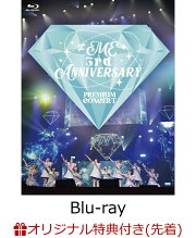 楽天ブックス: ≠ME 3rd ANNIVERSARY PREMIUM CONCERT【Blu-ray 