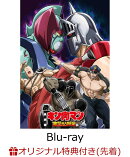 【楽天ブックス限定先着特典】キン肉マン 完璧超人始祖編 Blu-ray BOX2【Blu-ray】(A5キャラファイングラフ：シリア…