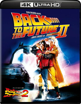 �Хå����ȥ��������ե塼���㡼PART2 4K Ultra HD+�֥롼�쥤��4K ULTRA HD��