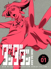 楽天ブックス: 幕末義人伝 浪漫 BD-BOX【Blu-ray】 - 小倉宏文 - 中井  