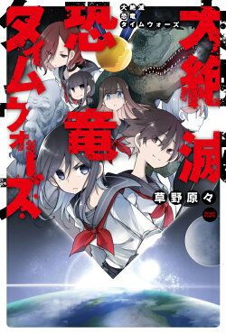 楽天ブックス 出版社名 早川書房 の検索結果1 17 ページ