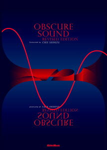 OBSCURE SOUND REVISED EDITION