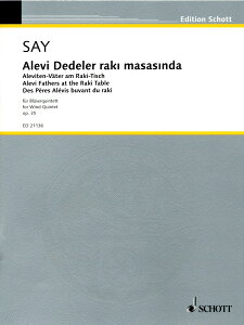�y�A���y���z�T�C, Fazil: Alevi-Father at the Raki-table Op.35(�؊ǌ܏d�t) [ �T�C, Fazil ]